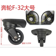 Ready Stock! Samsonite trolley case accessories wheel universal wheel running wheel F-32 universal w