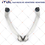 A Pair Front Upper Suspension Control Arm Straight For Audi A6 4F2 4FH 4F5 A6L C6 4E0407505B 4E04075