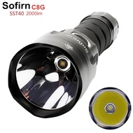 Sofirn C8G Powerful 21700 LED 6500K Flashlight SST40 2000lm 18650 Torch ATR 2 Groups Ramping Dual Sw