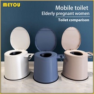 ✣MEYOU Mobile toilet portable adult portable toilet arinola toilet chair elderly pregnant women