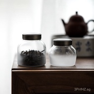 Semi-Aluminum Lid Glass Tea Canister Storage Jar Sealed Large Tea Storage Canister Storage Jar Frost