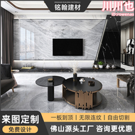 客廳電視背景牆微晶石巖板瓷磚 懸空巖板電視背景牆巖板板材