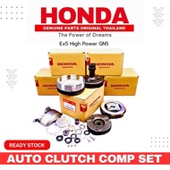 HONDA AUTO CLUTCH COMPLATE SET EX5 / EX5 HIGH POWER (EX5 LAMA) AUTO CLUTCH EX5 HIGH POWER GN5 ORI TH