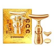 007-YAMARAKU One Machine Three-In-One Import Massager * 1 (Detailed Content As Product Description)