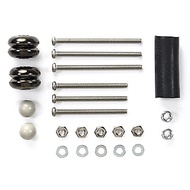 Steamed Buns "Black" <Taniya 95236/94843-Mass Damper Set (Black) >