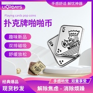 New Product Playing Cards Pop Coin AK Hand Push Amazon Hot-selling Fidget Spinner Tik Tok Decompress