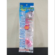 Marukan Rabbit Water Bottle (350 Ml.)