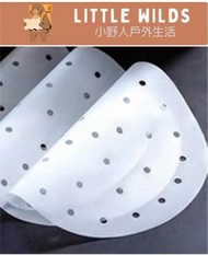 小野人戶外生活 - [100張]圓形 氣炸鍋墊紙-小 7寸 17.8CM (100張)| 烘焙紙 氣炸鍋紙 蒸籠紙