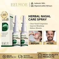 Herbal Nasal Care Spray 30ml Relieve Chronic Rhinitis Sinusitis  Cleansing Nose Drops Nose Itchy Rel