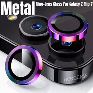 Camera Lens Protector For Samsung Galaxy Z Flip 7 6 7FE Flip7 Flip6 Flip7FE FE 2025 Back Glass Lens 