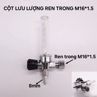Internal thread flow column M16*1.5 mounted with Oxy_Nito meter...Flow column adjusts air flow more 