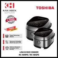 TOSHIBA RC-10IRPS 1.0L / RC-18ISPS 1.8L LOW GI RICE COOKER - 2 YEARS LOCAL WARRANTY