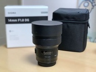 Sigma 14mm f1.8 for Canon