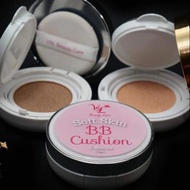 BB Cusion by Vsl Cosmetic