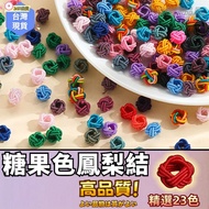 [Free Shipping⚡Next Day Delivery] Nylon Pineapple Knots Pineapple Knots Button Knots Chinese Knots D