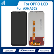 หน ้ าจอ LCD เดิมสําหรับ OPPO A56A56s จอ LCD คุณภาพสูงอย่างแท้จริง สําหรับ OPPO A56A56s ของแท ้