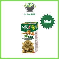 TAI YI YUAN Mint Roller Gel Roll-on 35g