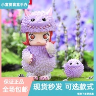 Genuine MOLLY Okubo Babydoll Erosion Mystery Box Pop Mart INSTINCTOY Doll Erosion Figure