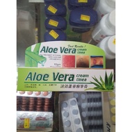 Aloe Vera cream 芦苇廯药膏