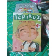 Comic ichiro's ghost stories 4 / comic ichiro's ghost stories vol 4