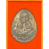 Phra Pidta Thai Amulet