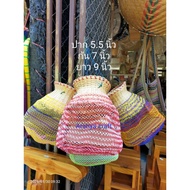 Nylon Hook Beautiful Colors Size 7x9 Inches More Information Read Below.