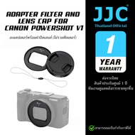 Jc Filter Adapter and Lens Cap for Canon PowerShot V1 With