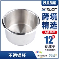 RV Modified Products RV Stainless Steel Cup Holder 9 * 5.5CM Marine RV Truck RV Yacht Universal 9LHG