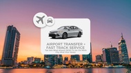 越南-新山國際機場SGN至胡志明市|機場快速通關和包車接送| 限時優惠中