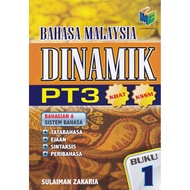 MBC Dynamic Language PT3