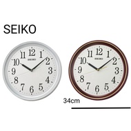 SEIKO Quite Sweep Analogue Wall clock QXA768