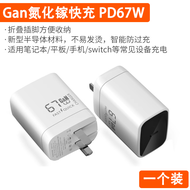 Surface Fast Charge Magnetic Absorption Type C Adapter Cable Trick Line Suitable for Microsoft Pro6