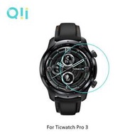 優惠中 手錶保護貼 玻璃貼 兩片裝 Qii Ticwatch Pro 3 整體貼合完美 2.5D弧度 鋼化玻璃膜 