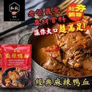 台灣 和秋麻辣鴨血 450g