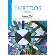 ITBM Puisi : Enredos (Arena Wati) (Spanish) - Arena Wati