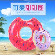 Inflatable Swim Ring PVC Donuts Adult Swim Ring Floating Row Circle