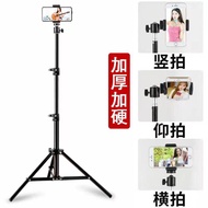 Multifunctional Mobile Phone Live Tripod SLR Camera Tripod Retractable Foldable Storage Selfie Stick Live Tripod Portable Floor Stand