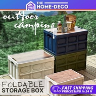 55 / 30 Liter Foldable Storage Box Wooden Lid Box Home Camping Storage Organizer Kotak Simpanan Bole