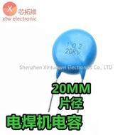 (5Pcs) 20KV High Voltage Ceramic Capacitor 20KV102 1000PF 1nF 102K Y5T Chip Diameter 20MM Kapasitor
