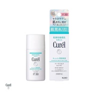 Kao Curel Sunscreen UV Protection Face Base Milk SPF 30 PA+++ [30 ml]