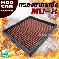 Air Filter Racing Isuzu Mu-X *1.9 And 2.5 Engine* Year 2013-2019 (Isuzu Mu-X) MuX ** Cloth Modified 