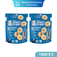 Gerber Arrowroot Biscuits - From 10 Months
