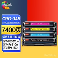 Compatible with Canon CRG045Toner Cartridge imageCLASS MF635Cx 633 634Cdw 631Cn 61