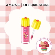 AMUSE Tanning Hello Kitty Dew Tint Set