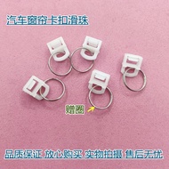 Volvo Truck Logistics Truck Pump Car Curtain Buckle/Pulley Red Rock Jesser m500 Curtain Slide Buckle