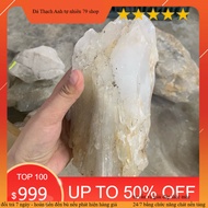 1 virgin natural rough quartz stone used for home decoration (real stone) weighs 1.9kg (C45)