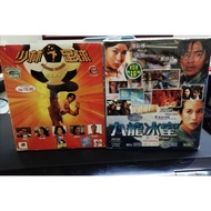 * Preloved * Hong Kong Movies VCDs Collection ( ORIGINAL Video CDs )