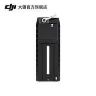 DJI Pro Lower Layer Quick Release Plate (2024) DJI RS 4 4/RS Pro/RS 3 Accessories DJI Gimbal Stabili