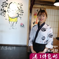Izakaya Uniforms Work Clothes Overalls Korea Japanese Chef Clothes Cooking Clothes Japanese Restaura