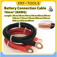 10mm² (8AWG) Battery Connection Cable Pure Copper 20/30/40/50/60/80/100/110/150/200cm/250/300/350/40